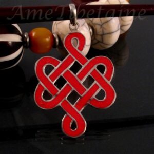PA48 Pendentif Argent Massif Nœud Sans Fin Signes Auspicieux Corail – Image 1