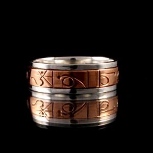 BA152 Bague Argent Massif Cuivre Mantra Dorje Vajra – Image 1