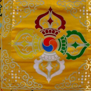 BB52 Bannière Tibétaine Dorje Signes Auspicieux du Bouddhisme – Image 4