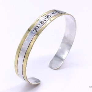 BRA87. Bracelet Tibétain Argent Massif Laiton Mantra Bouddhiste – Image 2