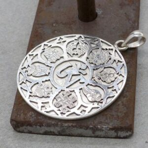 PA375 Pendentif Argent Massif Om Astamangala – Image 3