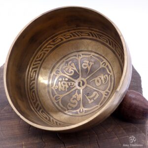 BC68 Bol Chantant Mantra – Image 3