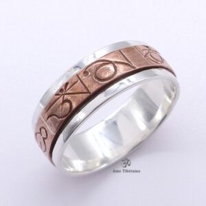 BA152 Bague Argent Massif Cuivre Mantra Dorje Vajra – Image 8