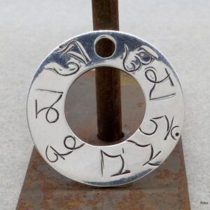 PA260 Pendentif Argent Massif Mantra Tibétain – Image 1