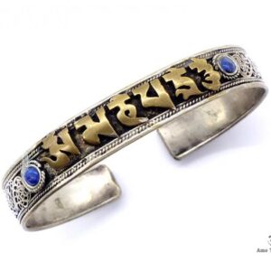 BRD225 Bracelet Tibétain Mantra Om Mani Padme Hum – Image 1