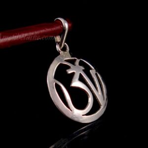 PA370 Pendentif Argent Massif Om – Image 2