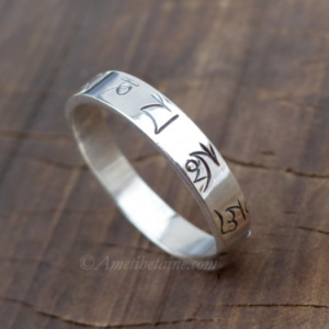 BA193. Bague Argent Massif Mantra Tibétain Om Mani Padme Hum – Image 4