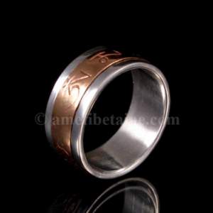 BA199 Bague Argent Massif Cuivre Mantra Dorje Vajra – Image 3
