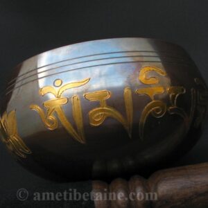 BC58 Bol Chantant Mantra Yeux de Bouddha – Image 5