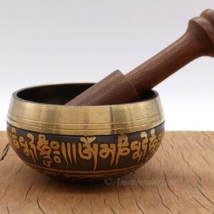 BC87 Petit Bol Chantant Mantra Om – Image 2