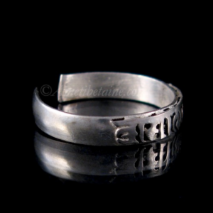 BD82 Bague Mantra Tibétain Om Mani Padme Hum – Image 3