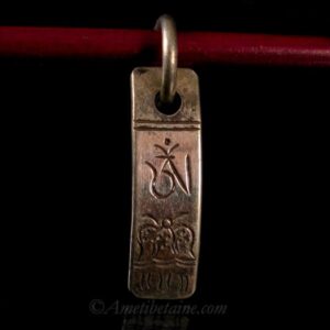 PD78 Pendentif Tibétain Om – Image 3
