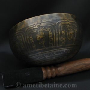 BC55 Bol Chantant Mantra – Image 5