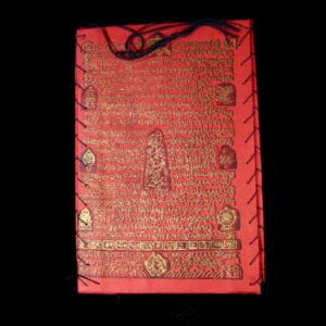 AbJ40 Abat-Jour Bouddhiste – Image 1