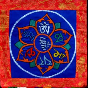 BB27 Bannière Tibétaine Mantra Om Mani Padme Hum – Image 2