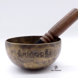 BC39 Bol Chantant Mantra – Image 1
